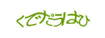 Authentication image